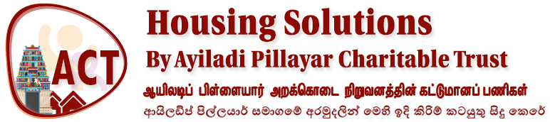 Housing Solutions Logo